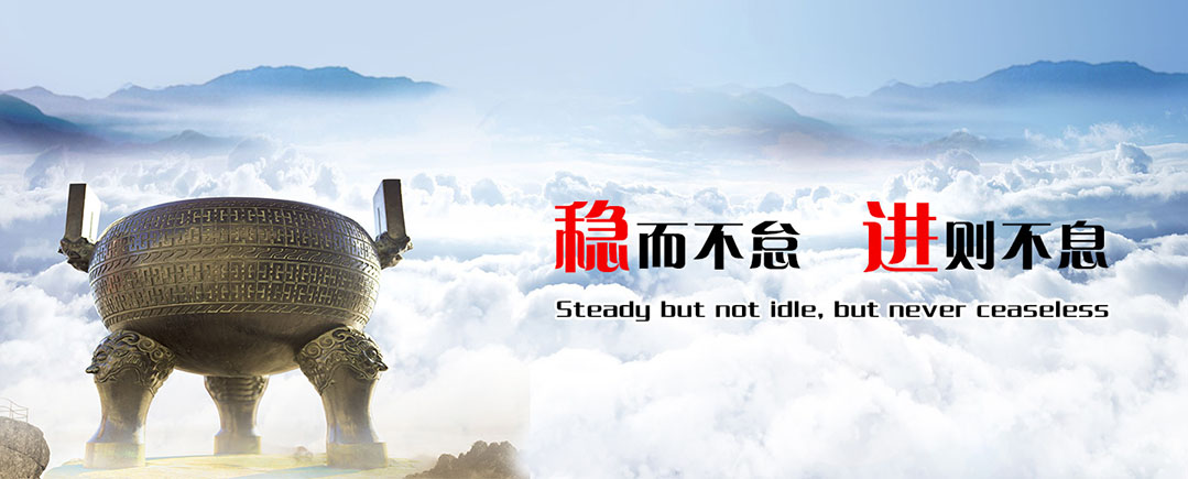 简介.jpg